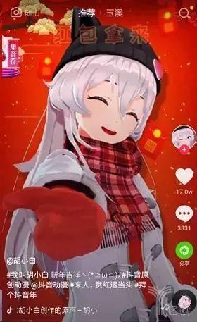 2019年免费资料，互联网时代的资源盛宴2019年免费资料全部