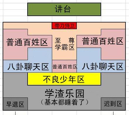 铁算盘玄机，解锁古代智慧与现代应用的密码铁算算盘玄机网248383