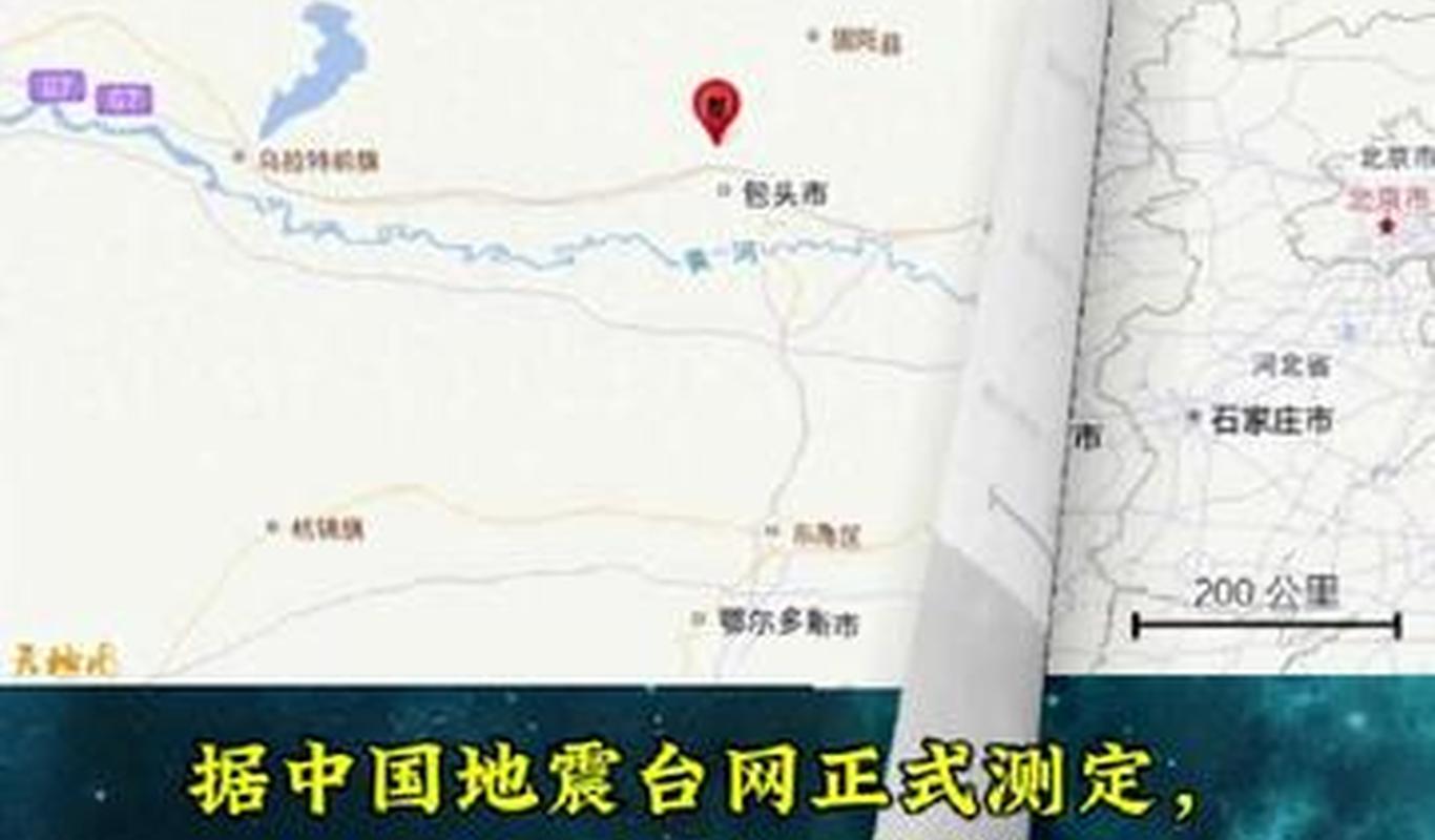 复核员 第83页