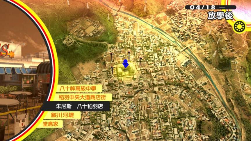 探索未来，三维高清地图下载的无限可能三维高清地图下载免费