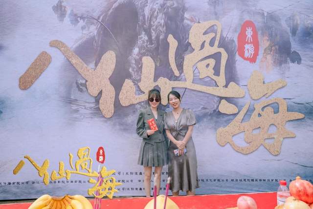 八仙过海，排三专家预测的奇幻之旅八仙过海排三预测图