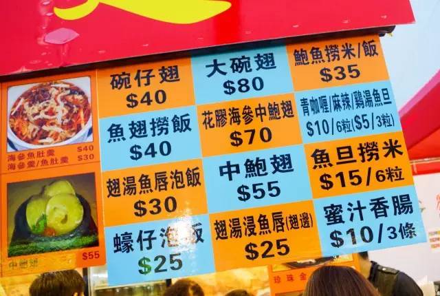 澳门挂牌，历史与未来的交汇点澳门挂牌正版挂牌完整挂牌大全