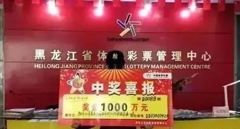 探秘体彩青海十一选五，揭晓开奖背后的精彩与机遇体彩青海十一选五开奖结果今天
