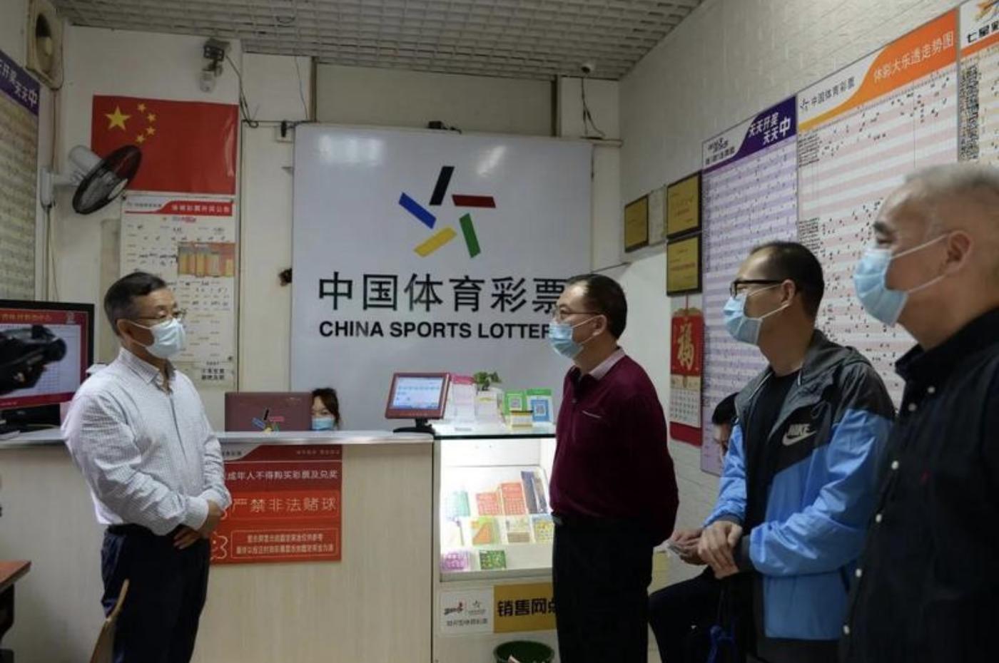 淘宝购彩，便捷与风险并存的新尝试彩票能从淘宝上买吗可靠吗