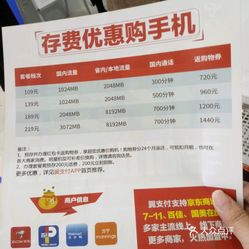 小近乎 第69页