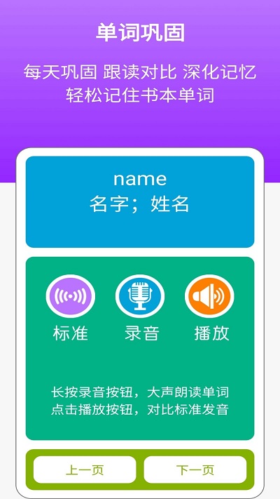 央视直播app，精彩赛事与新闻资讯的掌上宝典—官网下载指南央视直播app官网下载安装