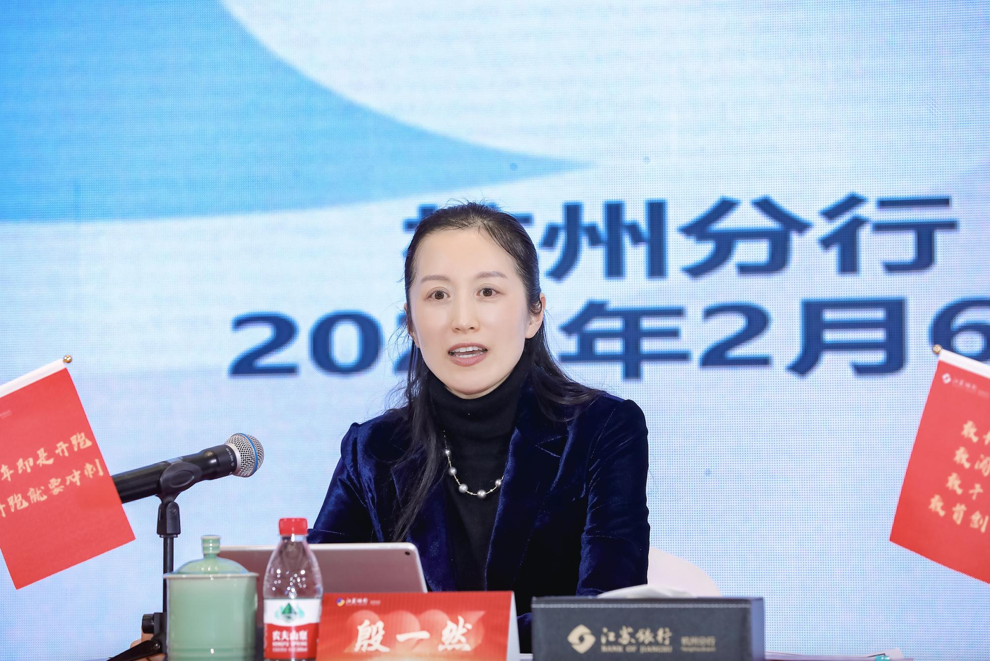 苏州银行股票代码，区域金融的崛起与投资潜力分析苏州银行股票代码是多少