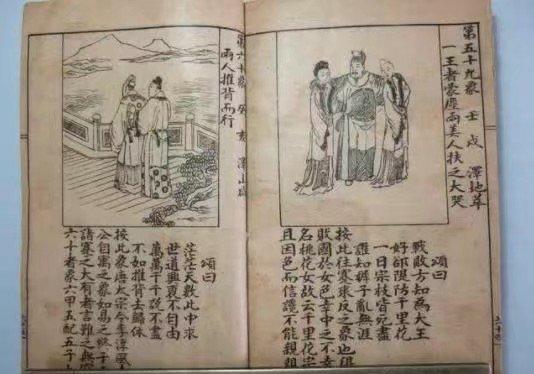 今日三D字谜，探索数字背后的奥秘与乐趣今天三d字谜是什么?