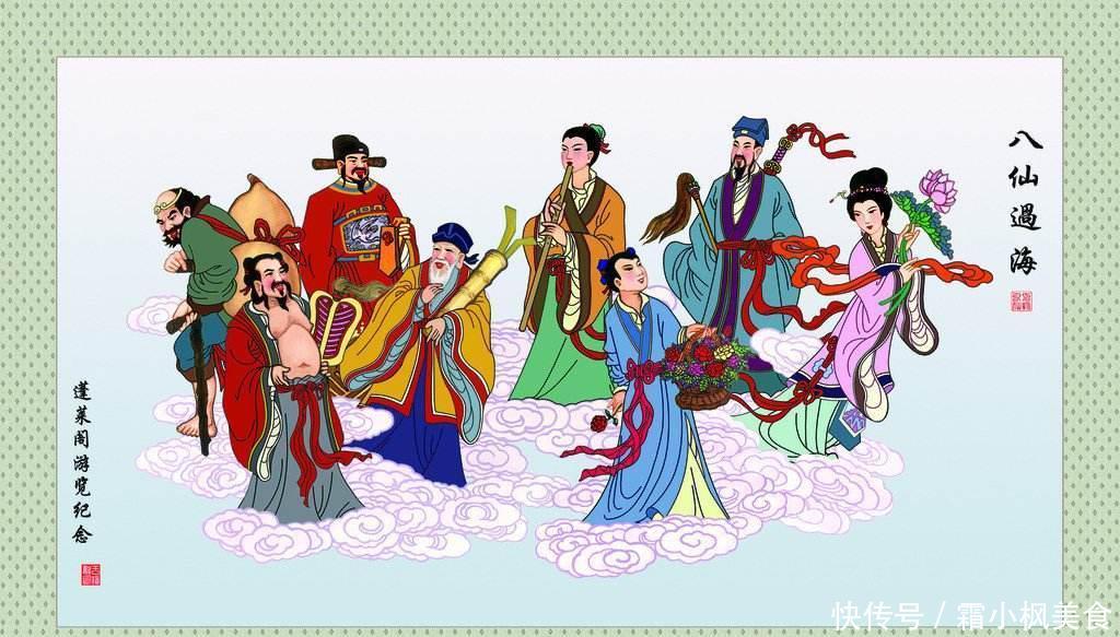 八仙过海3D精准两码组合，传统神话与现代科技的奇妙碰撞八仙过海3d二码组合