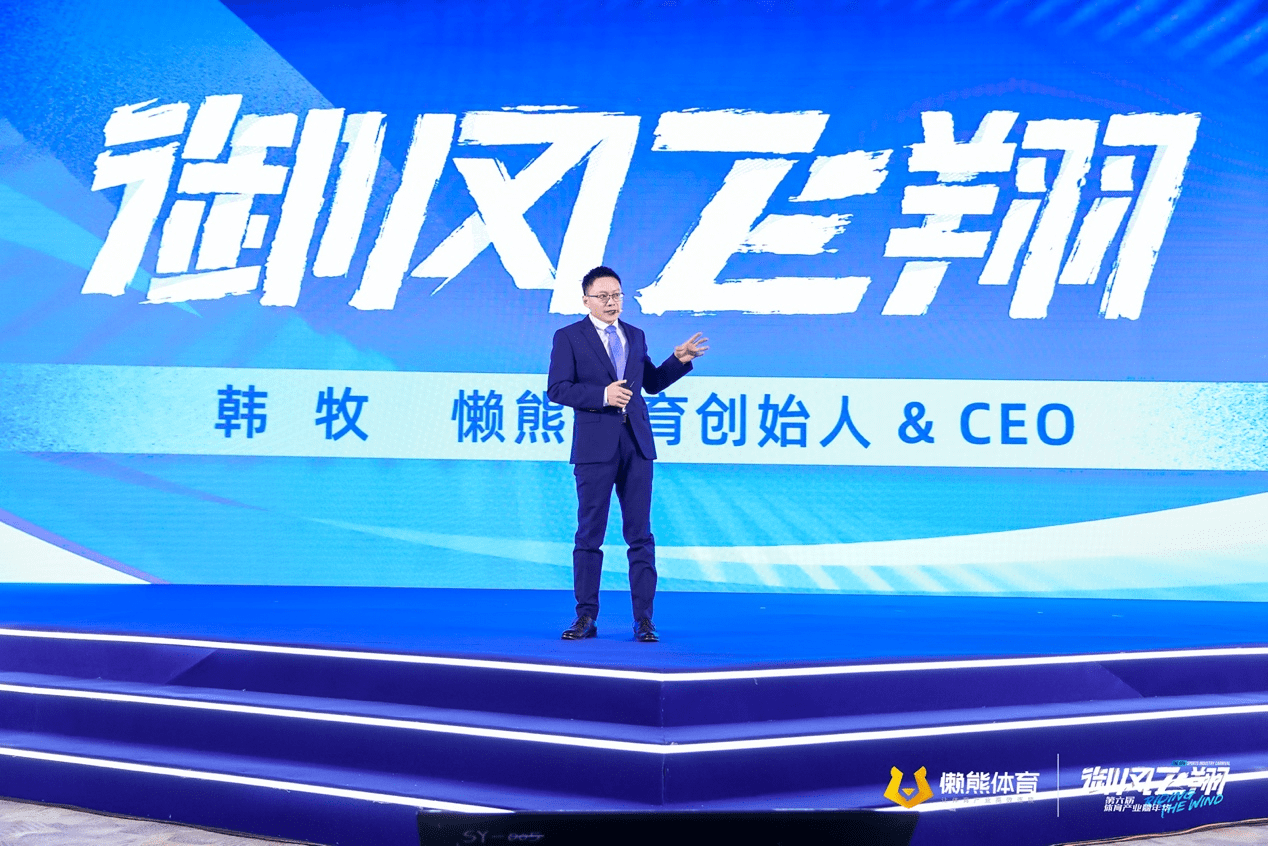 中国体育资讯网—连接梦想与现实的桥梁中国体育资讯网直播