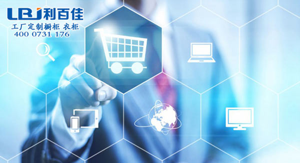 官方网站购物，重塑消费体验的未来趋势官方网站购物平台