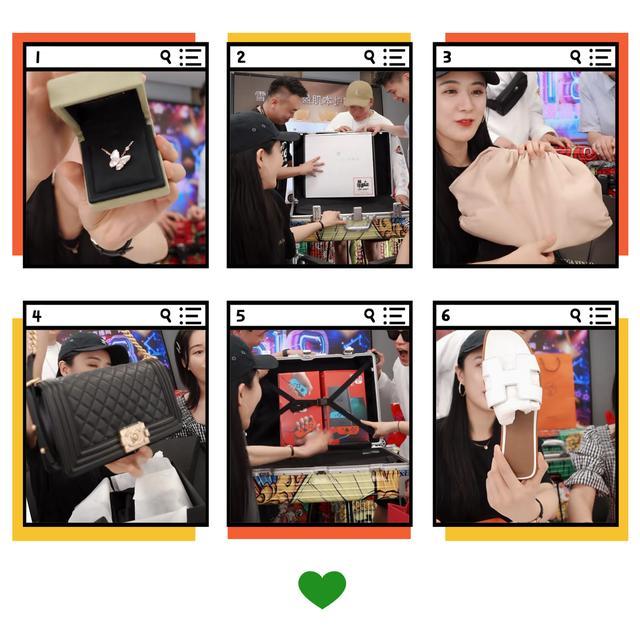 复核员 第79页