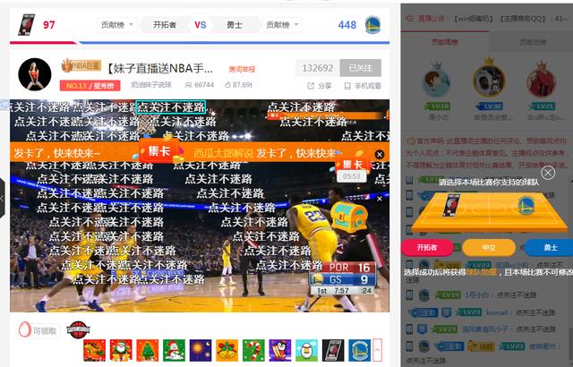 探索中国体育直播平台的手机版下载与未来趋势中国体育直播平台下载手机版安装