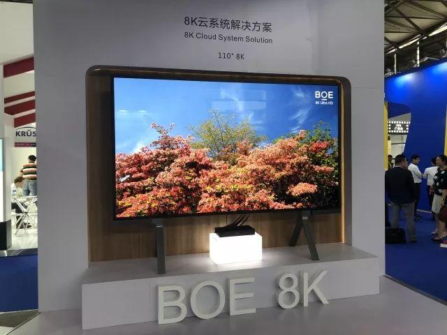 京东方A与京东方B，双轮驱动下的差异化发展之路京东方a和京东方b是什么关系