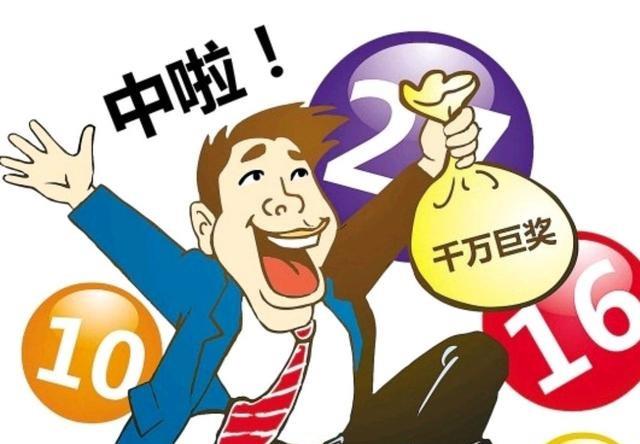 彩票双色球，历史中奖号码的探索与解析彩票双色球历史中奖号码查询结果