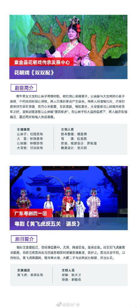 12月8日，历史与文化的交汇点11月8日英文简写