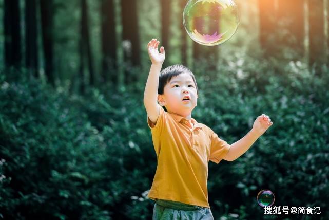 黑龙江省61开奖结果，揭秘背后的故事与影响6+1黑龙江开奖结果查询