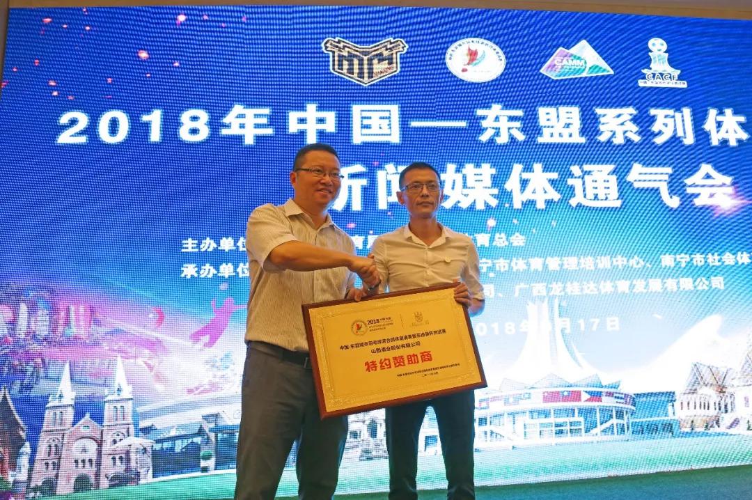 探索激情与荣耀，中国羽毛球公开赛门票的魅力之旅中国羽毛球公开赛门票怎么买