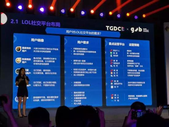 360直播平台，重塑娱乐与社交的新篇章360直播平台怎么样知乎