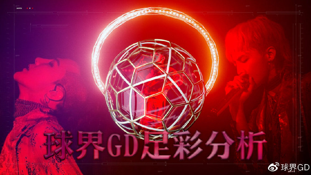 探索Zucai的奥秘，解锁财富与创意的新篇章足彩网