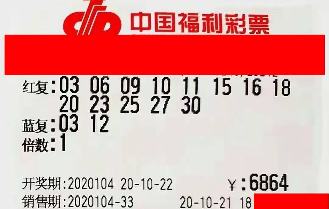 小近乎 第62页