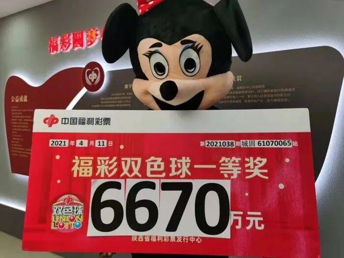 3D彩票，何时揭开幸运的序幕？3d什么时候开奖时间