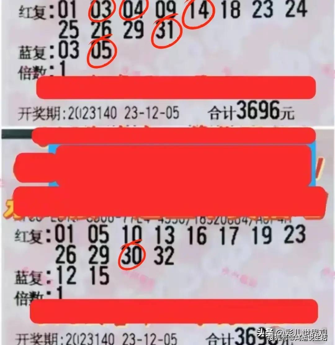 产品展示 第107页