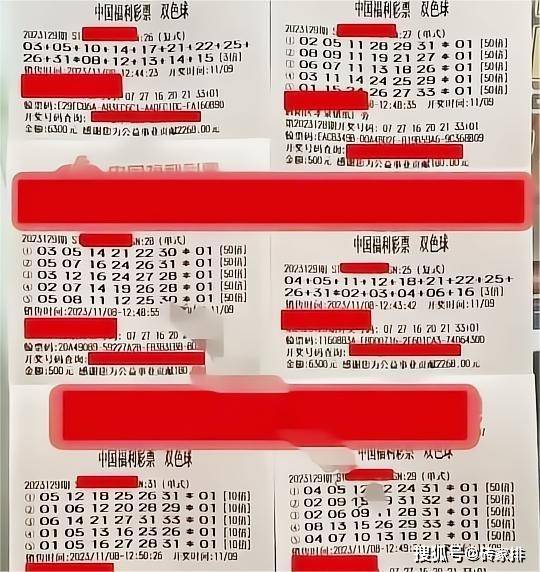 20亿大派奖来袭！双色球第98期开出一等奖13注，惊喜连连双色球202298期开奖结果查询