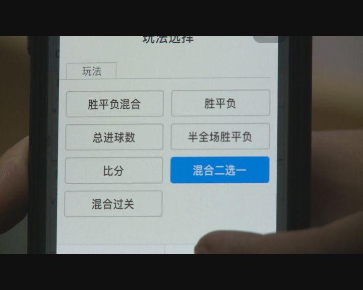 武侯新城 第70页