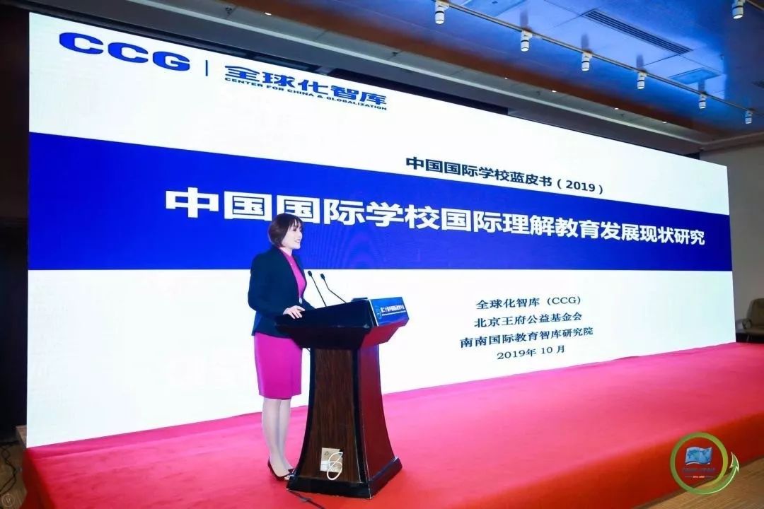 探索中国教育新双色球，创新与传统的和谐共生中国教育网双色球