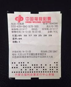 福彩3D定胆方法，揭秘中奖秘诀的深度解析福彩3d定胆方法大全
