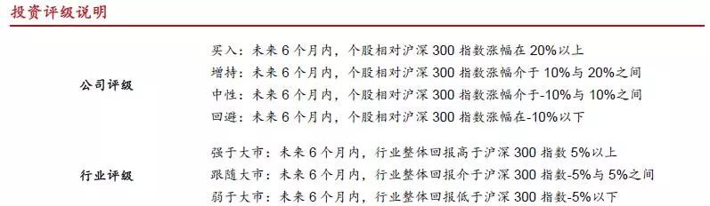 3016北陆药业股票，潜力与挑战并存的医药蓝筹北陆药业股票行情