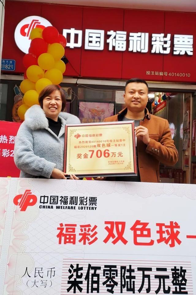 江西体彩今日开奖结果查询全攻略，揭秘中得大奖的秘密江西体彩中奖情况