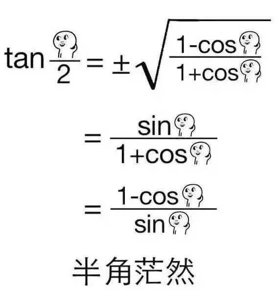 澳门公式规律大全，揭秘幸运之门的秘密澳门公式打法怎么回事