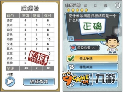 秋水仙子双色球字谜专栏，解锁数字游戏的智慧与乐趣秋水仙子双色球字谜总汇