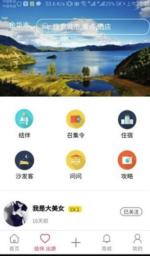 找回记忆中的经典，老版旺彩软件的寻踪之旅老版的旺彩怎么下载不了