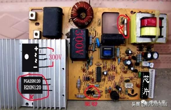 排列三近30期试机号分析，探寻数字背后的规律与策略排列三近300期试机号查询