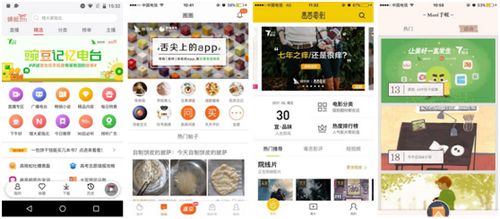 1987年，一个关于梦想与现实的彩票故事1988彩票app下载