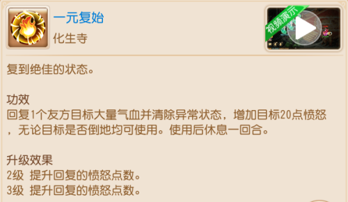 揭秘三地杀码专家的绝技，一招制胜的艺术三地杀码图专区