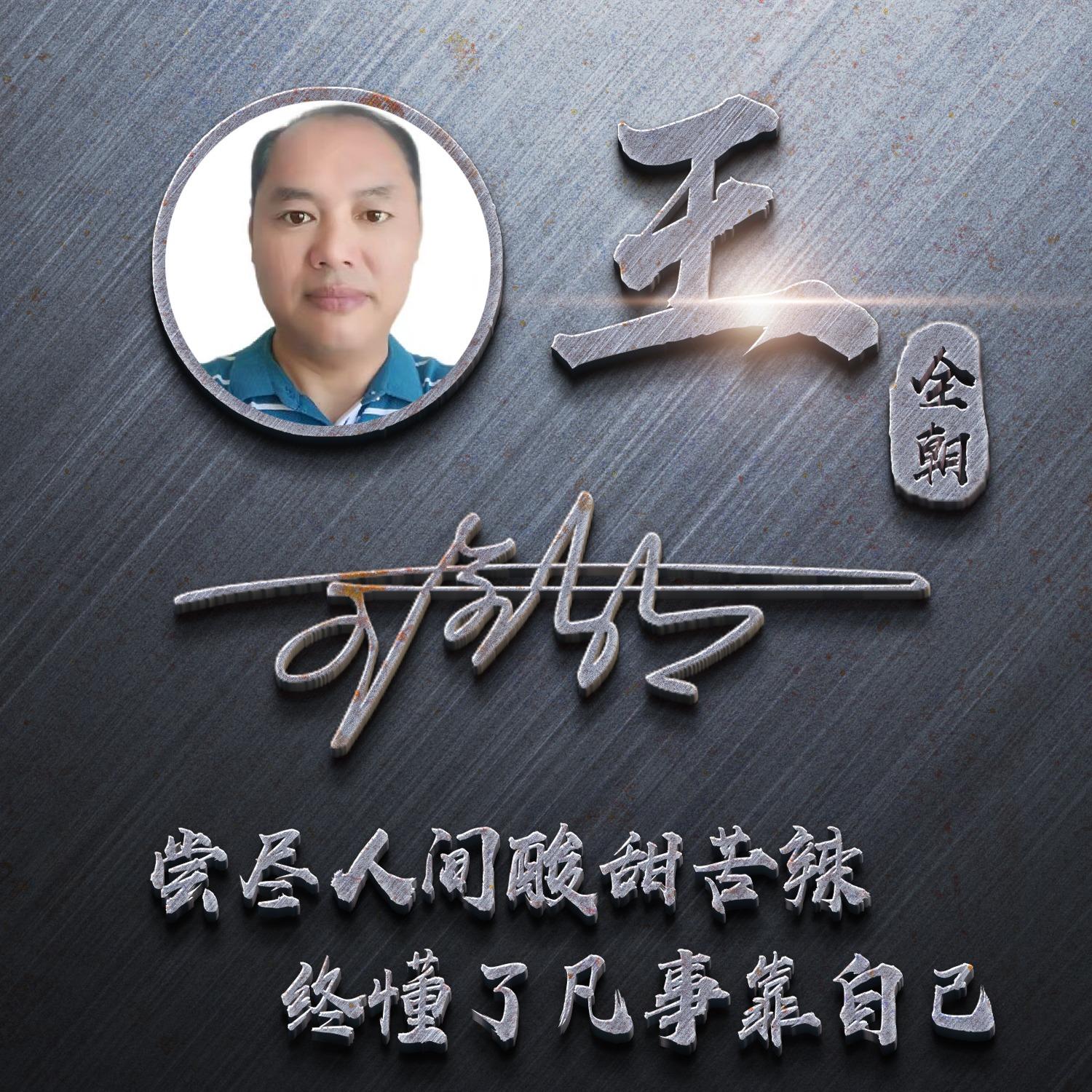 探索中国福利双色球2013年新变化，从数字中看社会公益与个人梦想的交汇中国福利双色球2023年66期走势图