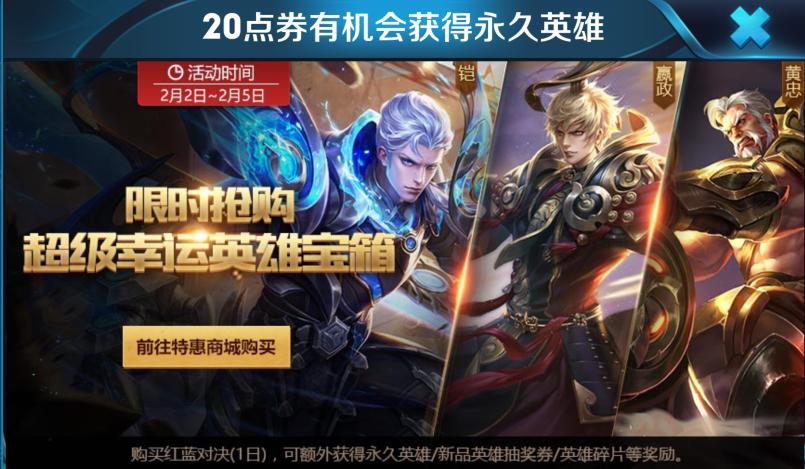 探索幸运之光，第16期双色球开奖号码的深度解析与思考第116期双色球开奖号码是多少