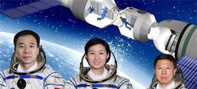 产品资讯 第103页