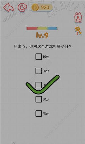 二十二选五，解锁数字游戏的智慧与策略二十二选五技巧总汇