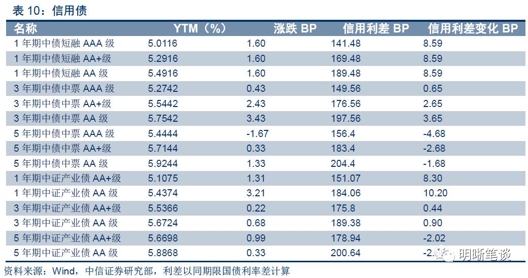 江苏时时乐，历史开奖的回顾与展望时时乐历史开奖号码