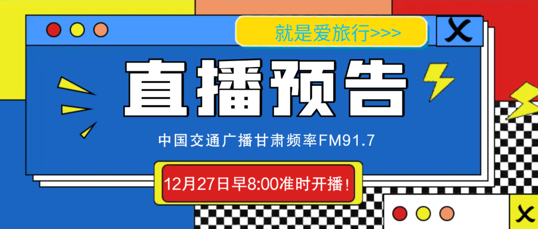 探索与本港台最快开奖结果的奥秘，揭秘香港彩票文化的独特魅力本港台最快开奖结果今天大众网开奖记录