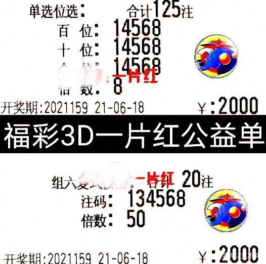 产品资讯 第102页