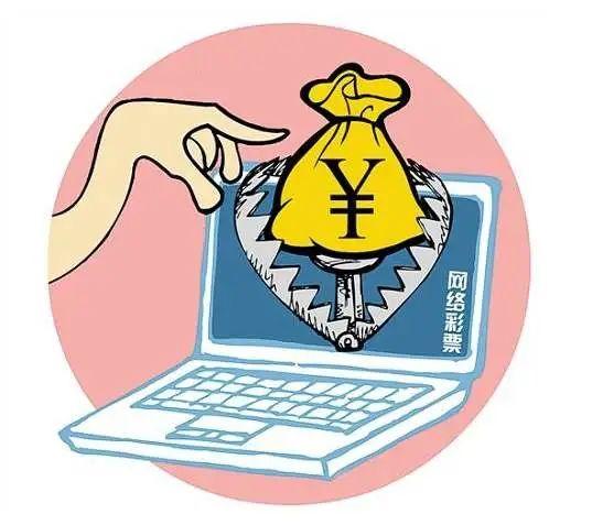 体育彩票手机版最新，便捷、安全与创新的完美结合体育彩票手机版app