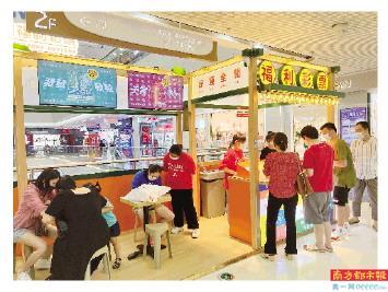 福彩网平台深度解析，安全、公正与便捷的购彩体验福彩网这个平台怎么样知乎