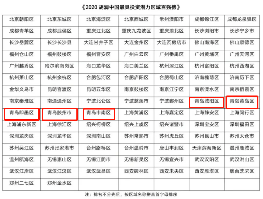 湖北30选5大奖揭秘，一注即中，奖金几何？湖北30选5规则