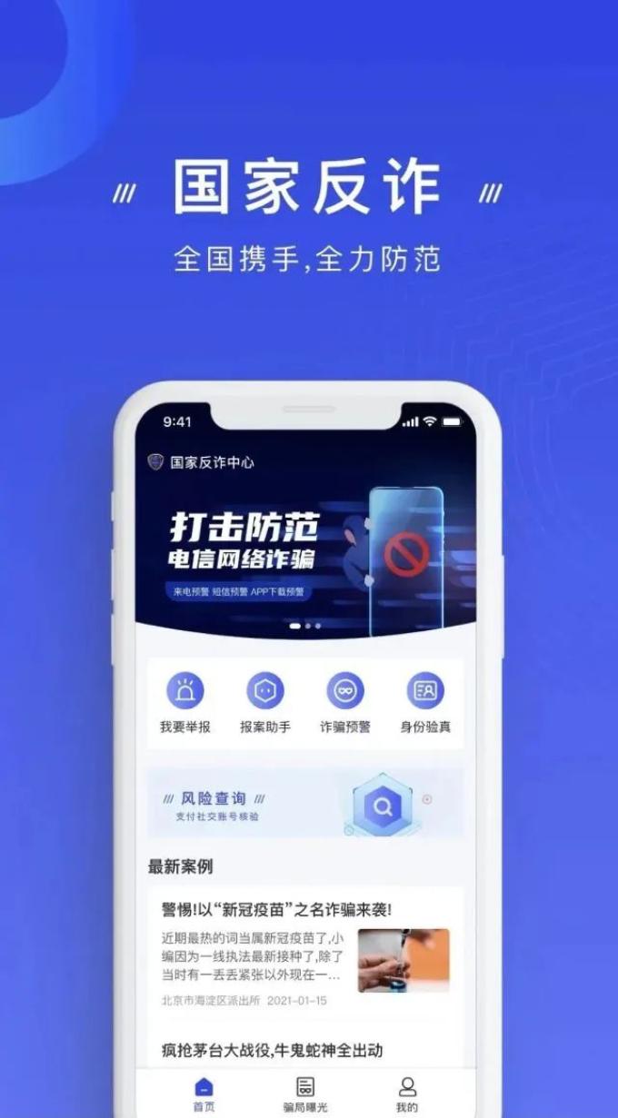 网信彩票购彩大厅，数字时代的公益与娱乐新平台网信彩票登陆大厅